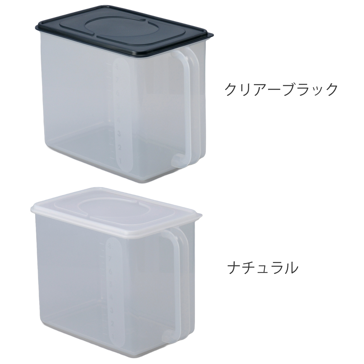蓋付き保存容器　高さ7cm, 幅5.5cm イノマタ化学 保存容器 9.5L 深型 取っ手付き 同色6個セット （ 食品