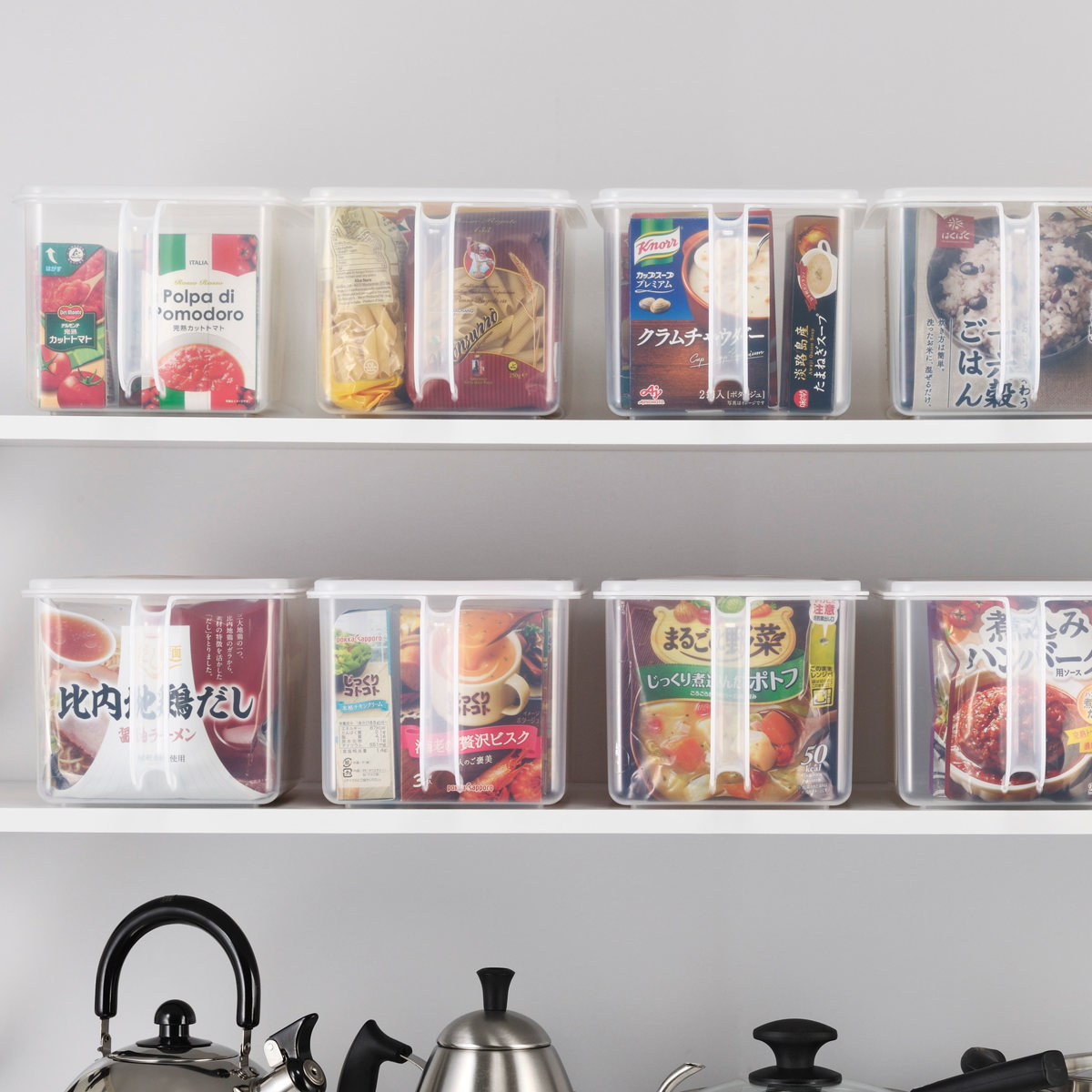 イノマタ化学 保存容器 6.3L 浅型 取っ手付き 同色8個セット （ 食品