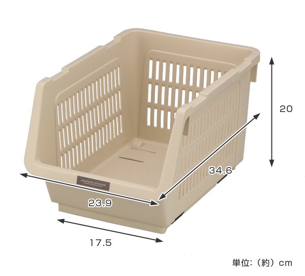 野菜ストッカー スリムストッカー じゃが玉スト...の詳細画像2