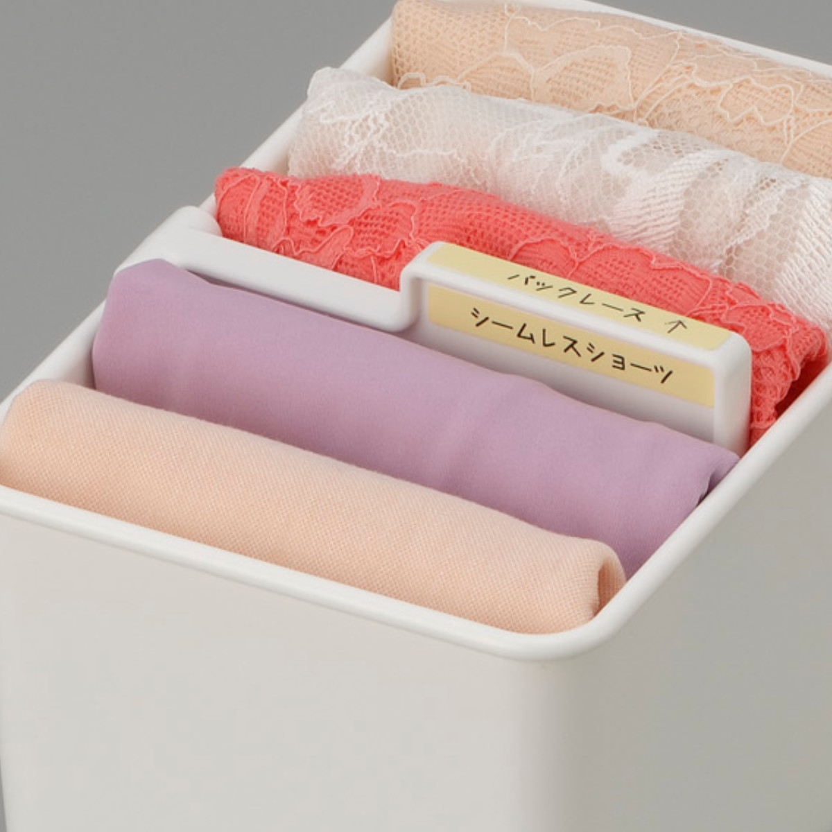 イノマタ化学 仕切りボックス 下着収納ケース S 2個組 仕切り付 幅14.6