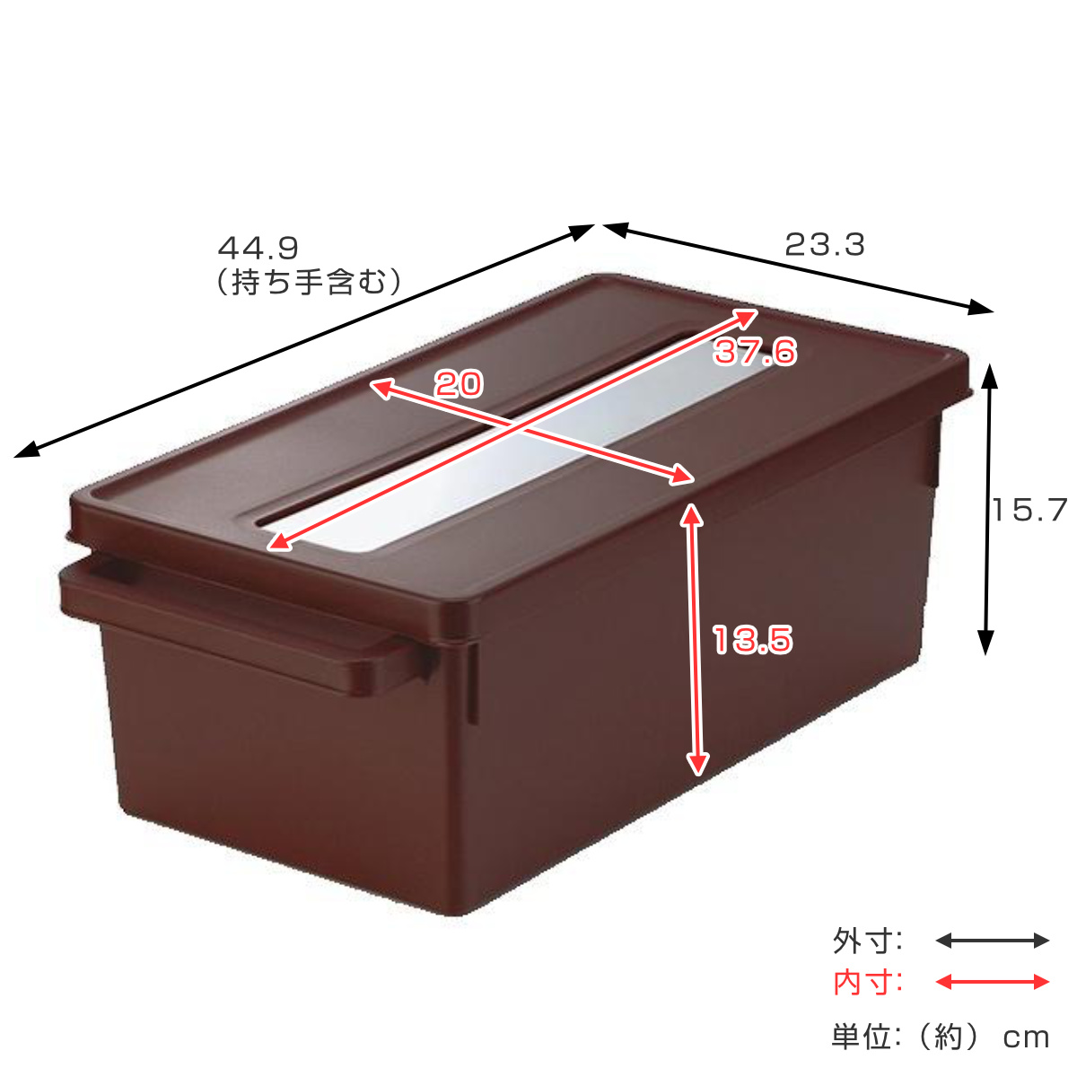 イノマタ化学 収納ケース メディアコンテナ DVD用 18個セット ブラウン