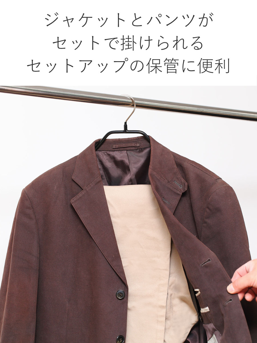 MAWAハンガー ハンガー すべらない ボディーフォーム 10本セット （ マワ MAWA すべらないハンガー mawaハンガー ジャケット ） | ブランド登録なし | 09