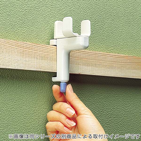 seiei かもいフレンド ハンガー用 2個組 oyj0otl Amazon.co.jp: セイエイ (Seiei) かもいフレンド ハンガー用 2個組