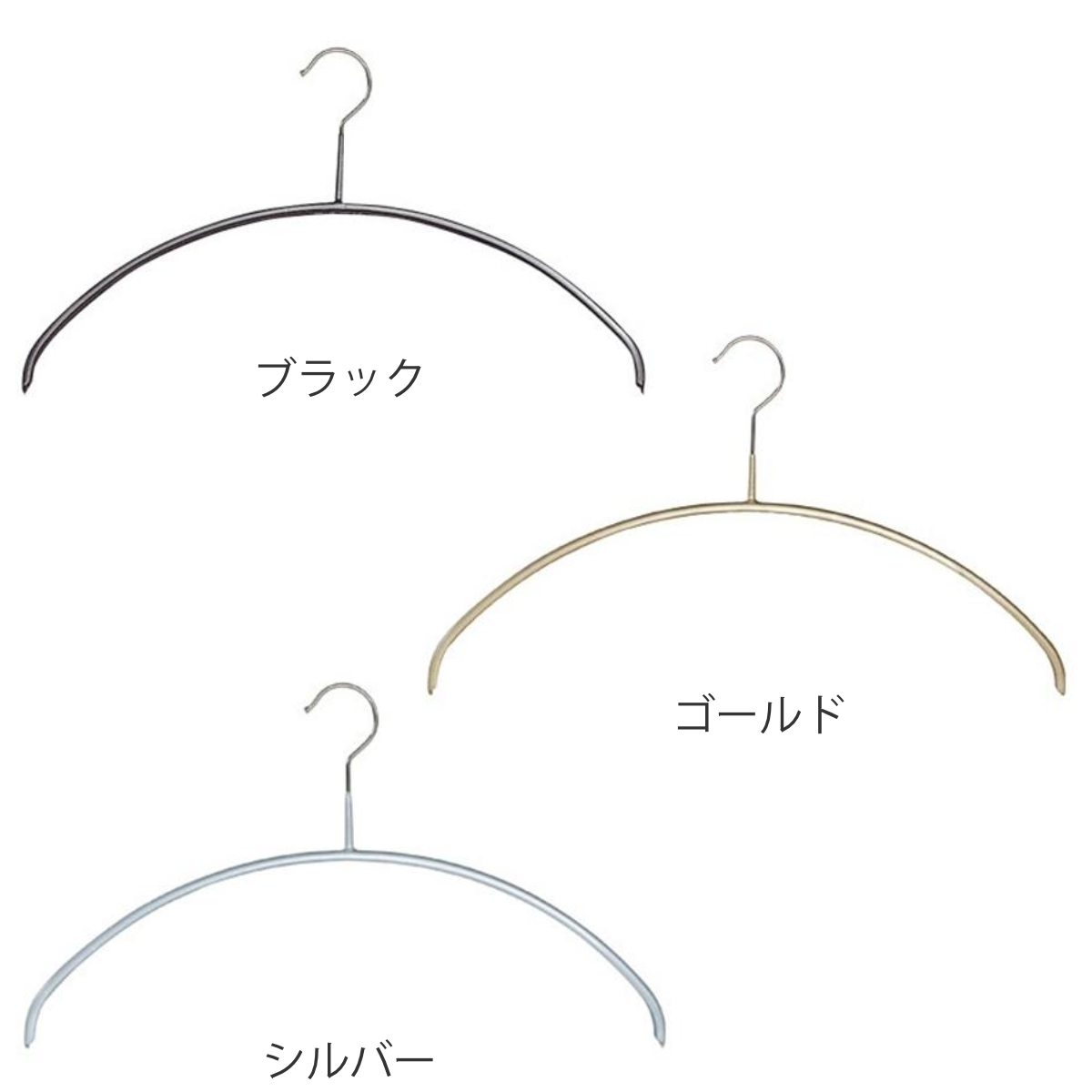MAWAハンガー マワハンガー レディースライン 3本セット （ マワ MAWA