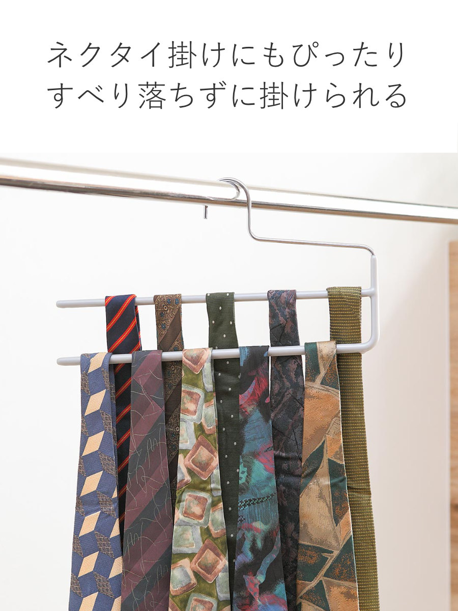 マワ すべり落ちない MAWA ハンガー ブラック 20本 ズボン スカート Amazon.co.jp: マワ すべり落ちない ハンガー ズボン スカート用 幅