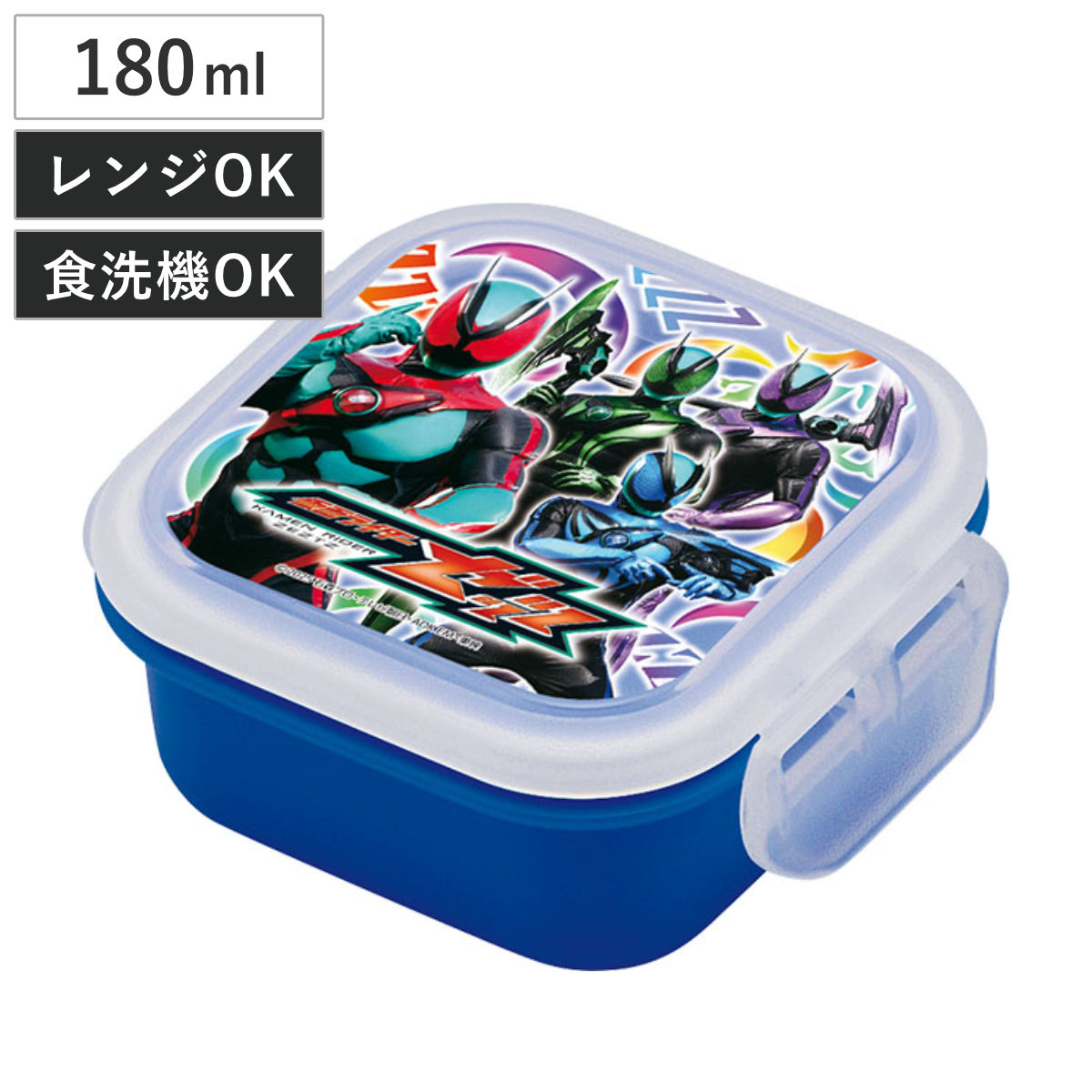 小森樹脂 デザートケース 180ml 仮面ライダーゼッツ フルーツケース