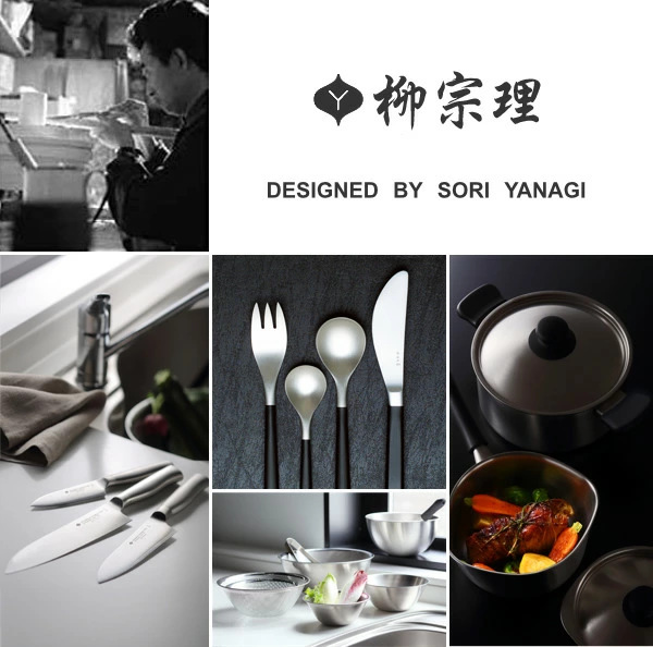 柳宗理 ＃1250 ディナーナイフ ステンレス （ 食洗機対応 ナイフ
