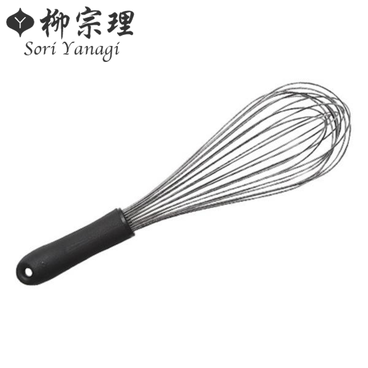 柳宗理 泡立て器 30cm ステンレス製 日本製 （ 泡だて器 ホイッパー