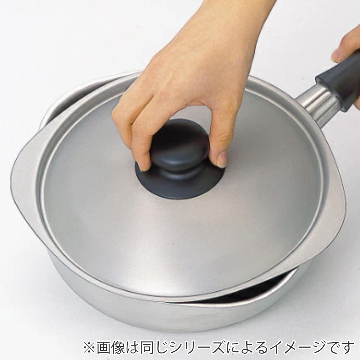 柳宗理 ミルクパン 16cm ガス火専用 蓋付き ツヤ消しタイプ ステンレス