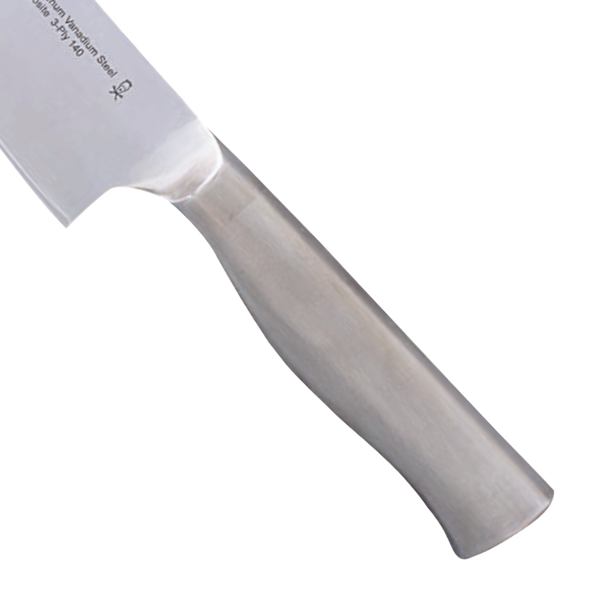 柳宗理 三徳包丁 14cm ステンレス製 日本製 （ ナイフ ステンレス 包丁