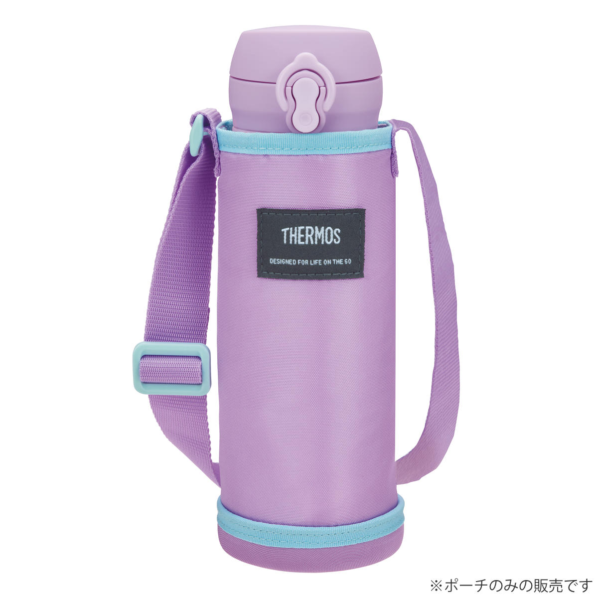 THERMOS（サーモス） マイボトルポーチ JNL-S JNR 500ml対応 APO-500