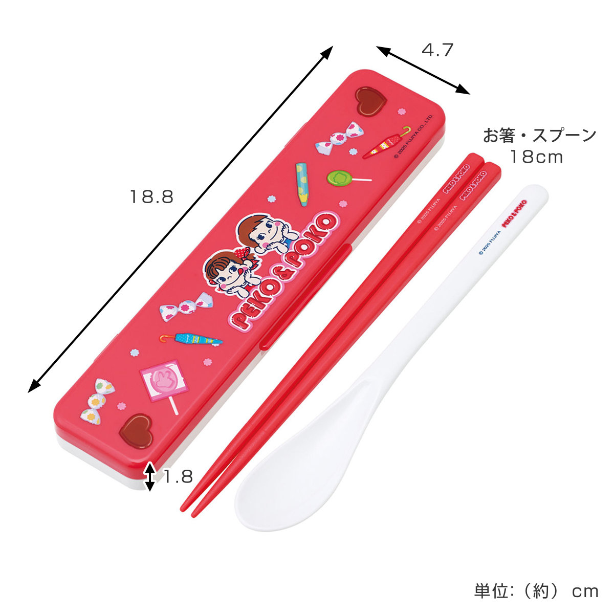 【新品未使用】Supreme 23FW お箸　レッド　たち吉コラボ スケーター 抗菌コンビセット ペコちゃん おかし （ 食洗機対応 18