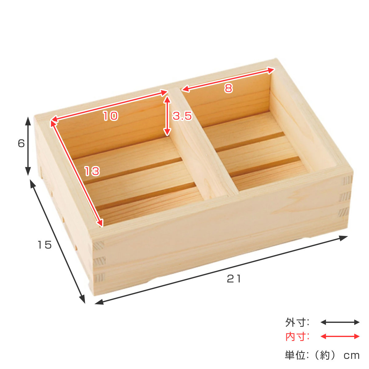 シャンプーホルダー 檜 ヒノキ 桧シャンプー台 （ ソープラック バス