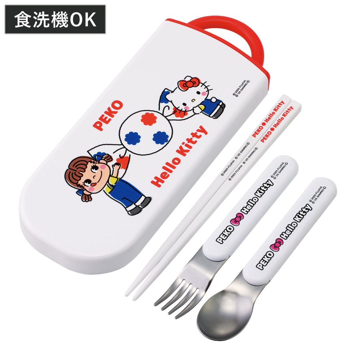 スケーター トリオセット 抗菌食洗対応トリオセット PEKO×キティ （ 食