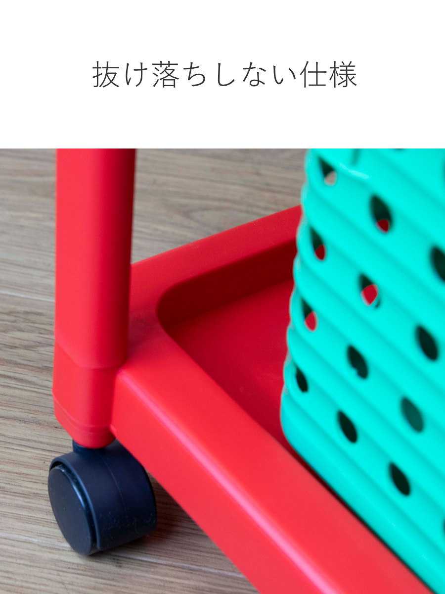 おもちゃ箱 幅87cm バスケットラック 2段 キャスター付き バスケット 4