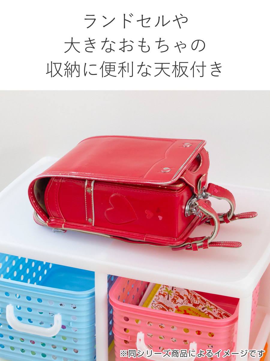 おもちゃ箱 幅44cm バスケットラック 3段 キャスター付き バスケット