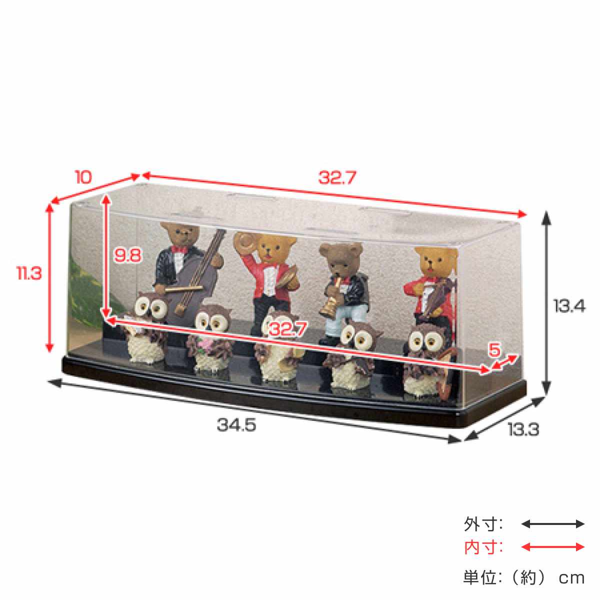 ラウンドディスプレイケース ワイドL型 ひな壇タイプ 幅34.5×奥行13.3