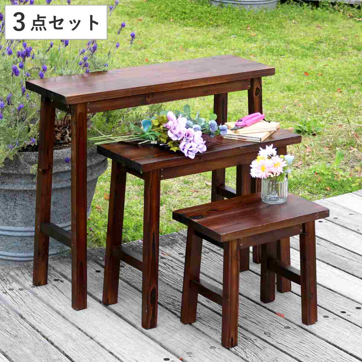花台 焼杉スツール風スタンド 3点セット （ プランター台 フラワーラック 飾り台 プランターラック フラワー スタンド 木 スクエア ）
