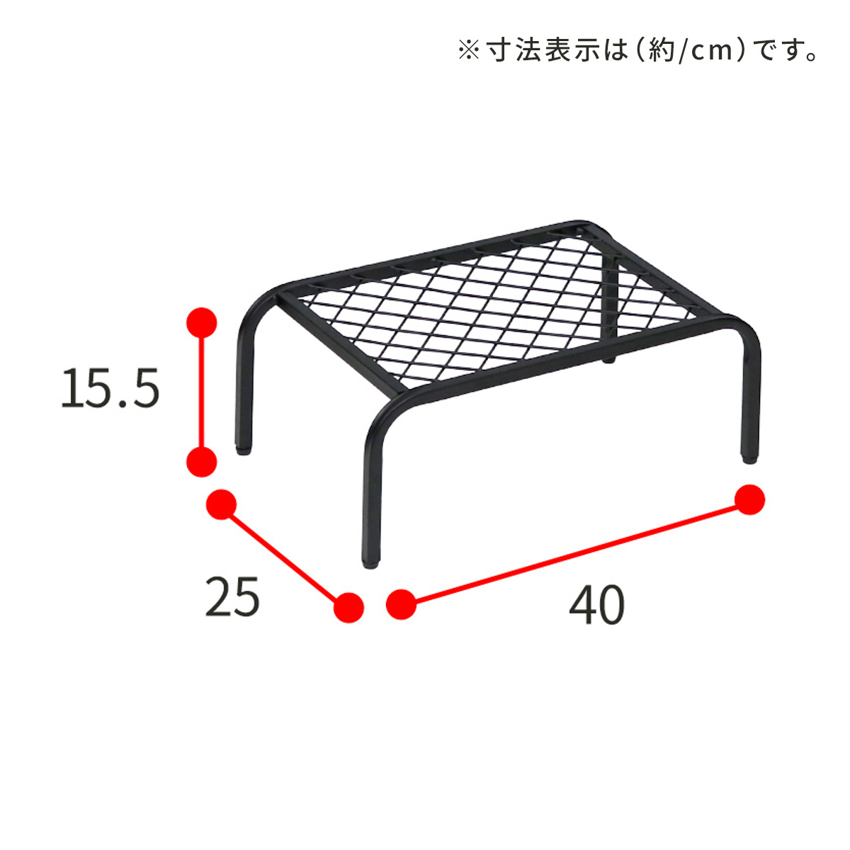 花台 アイアンプランタースタンド TWILL ツイル 小 2個組