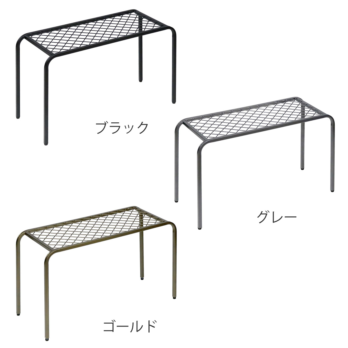 花台 アイアンプランタースタンド TWILL ツイル 大 （ プランター台