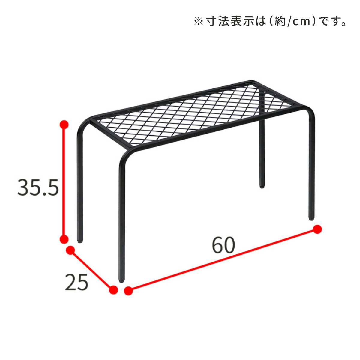 花台 アイアンプランタースタンド TWILL ツイル 大 （ プランター台