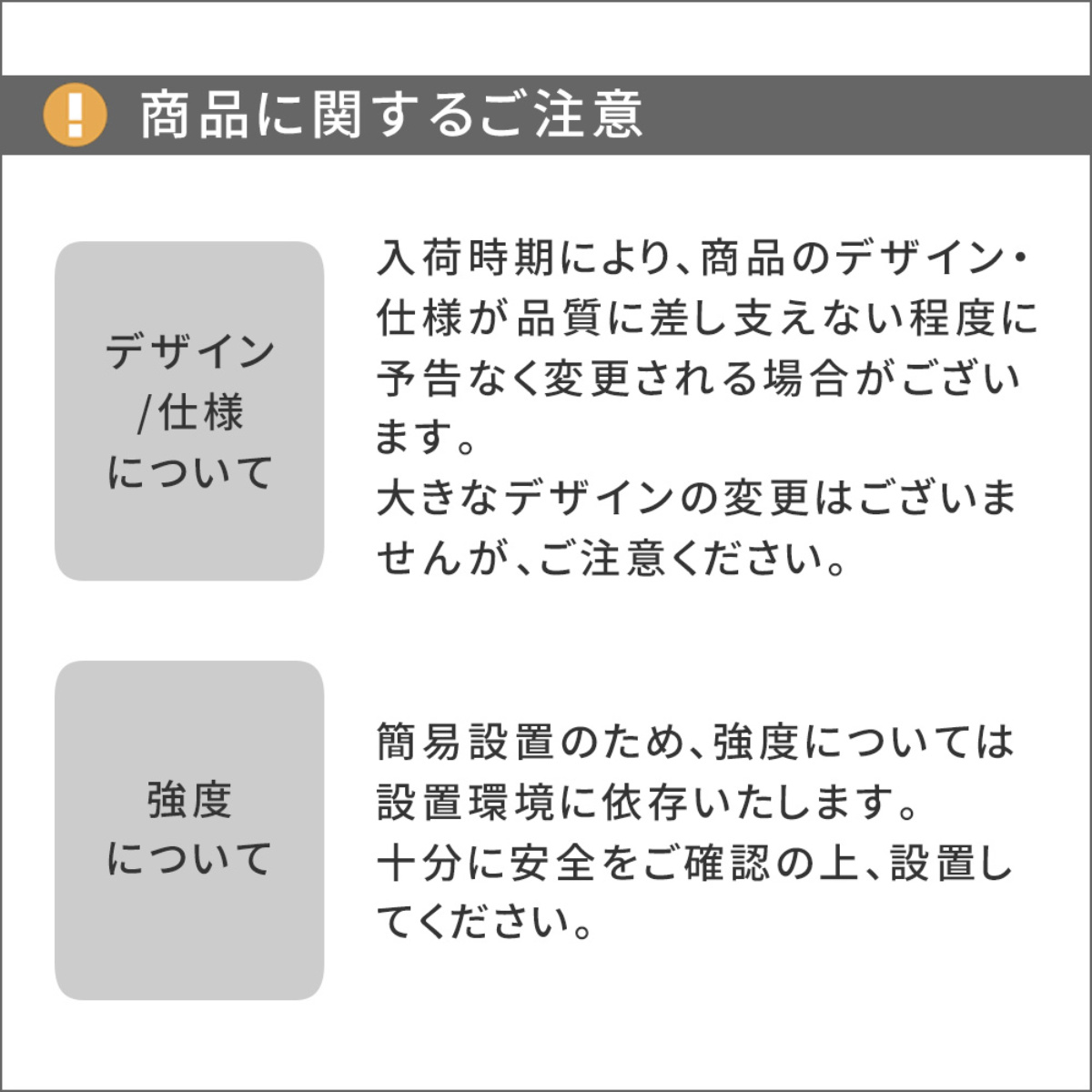 花台 アイアンプランタースタンド TWILL ツイル 大 2個組