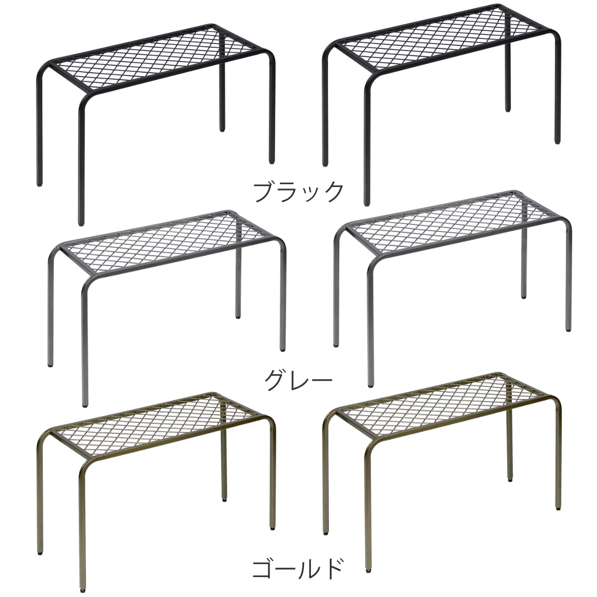 花台 アイアンプランタースタンド TWILL ツイル 大 2個組