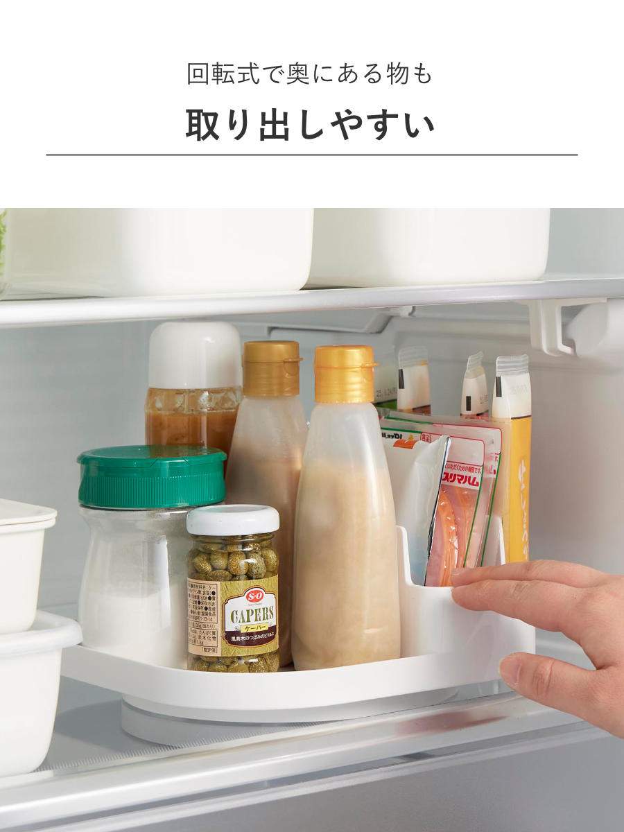 ホワイト収納トレー 仕切り付き ホワイト収納トレー 仕切り付き