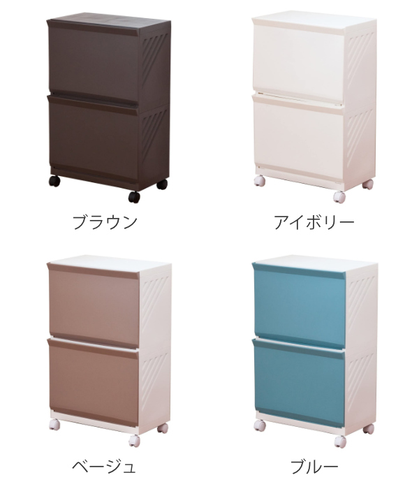 ランドリーBOX 収納 棚 ホワイト家具 洗濯ボックス アメリカンスタイル ランドリーバスケット ラック 収納 洗濯機 横 周り 隙間収納 脱衣所