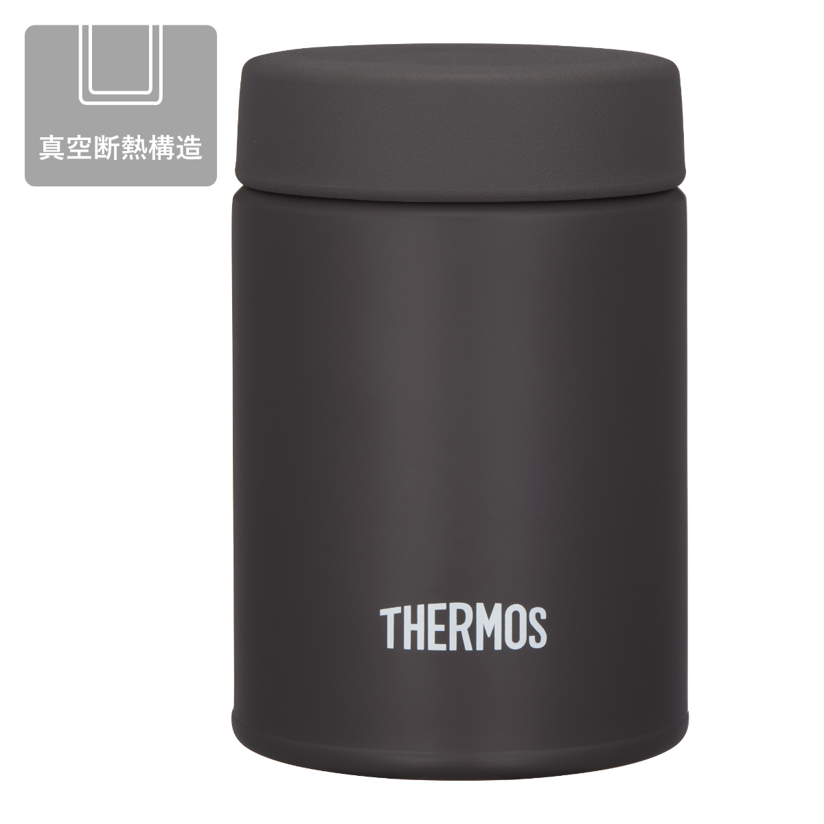 THERMOS（サーモス） 弁当箱セット 1L 1000ml 真空断熱スープランチ