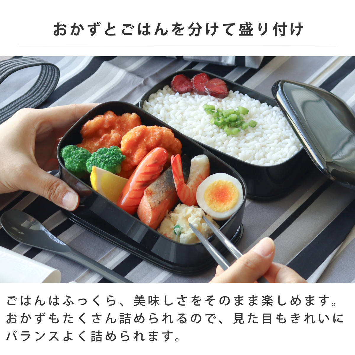 イエロースタジオ 弁当箱 800ml 25EDGE オーバル2段ランチ （ お弁当箱