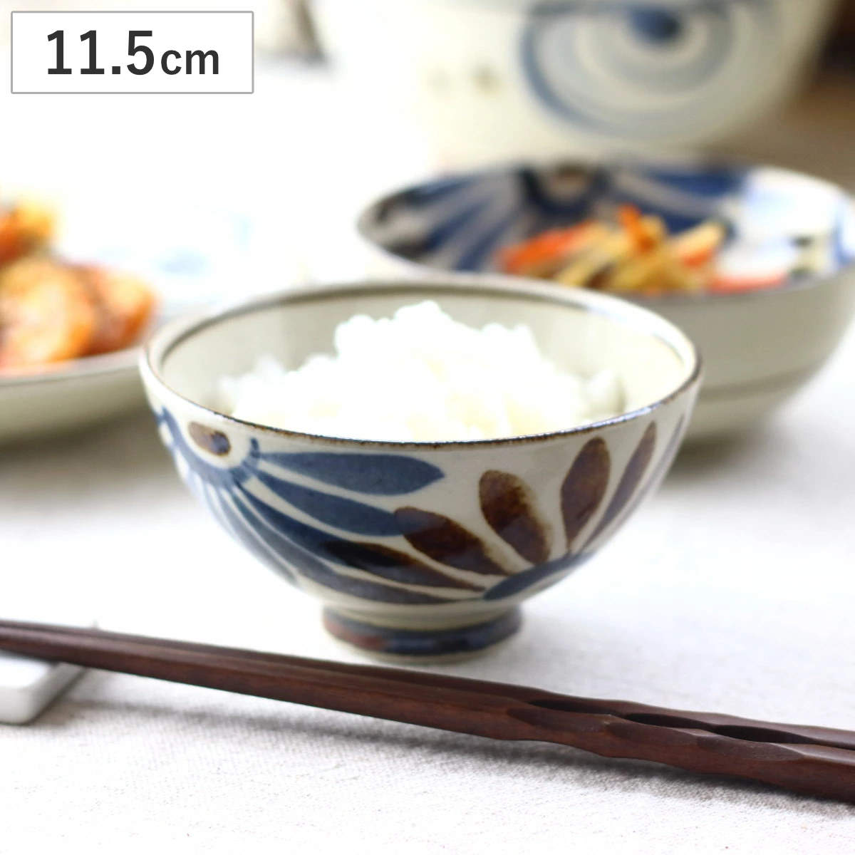 お椀 民彩はな絵 茶碗 11.5cm 日本製 （ 磁器 美濃焼 器 うつわ 電子