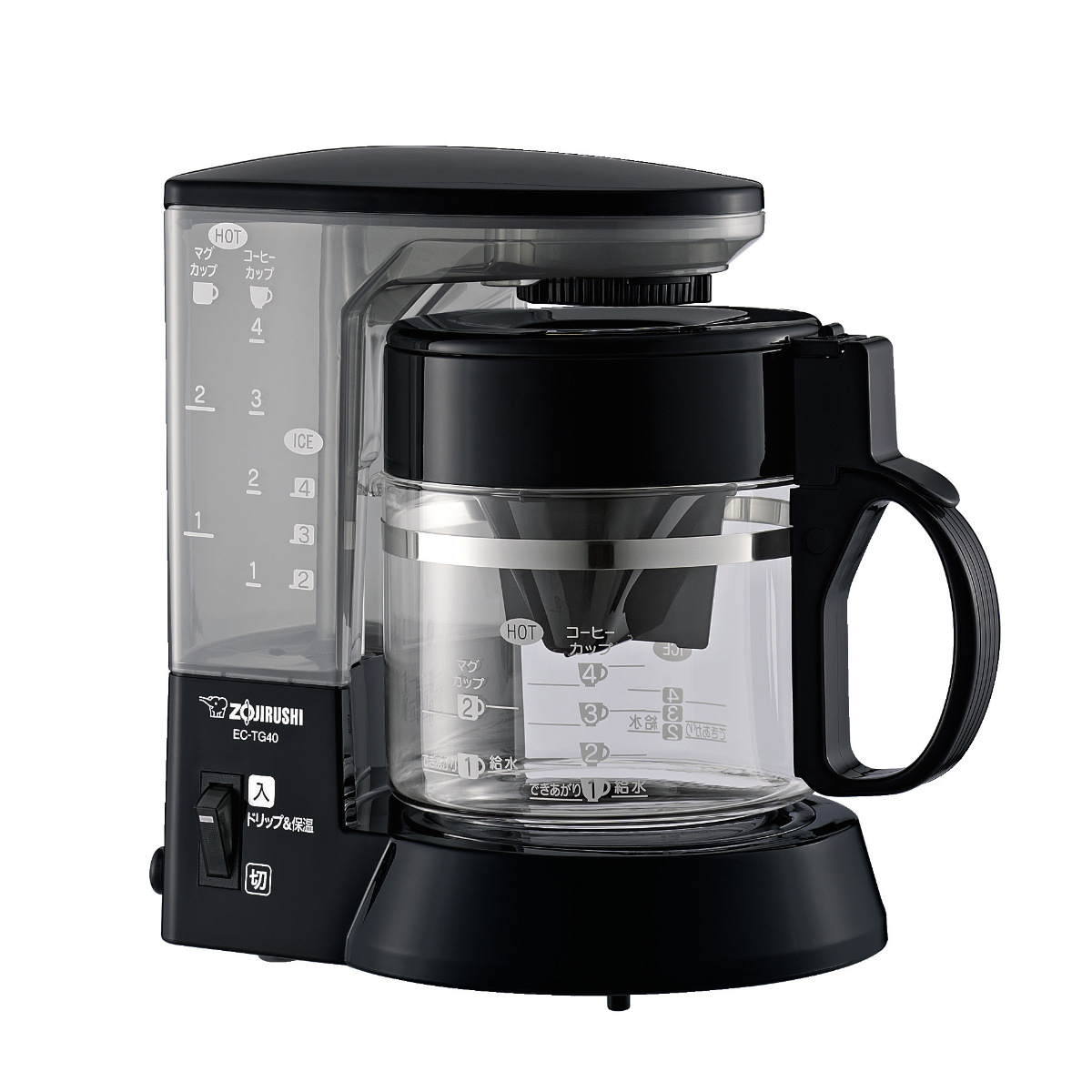 象印 コーヒーメーカー 490878-1.jpg