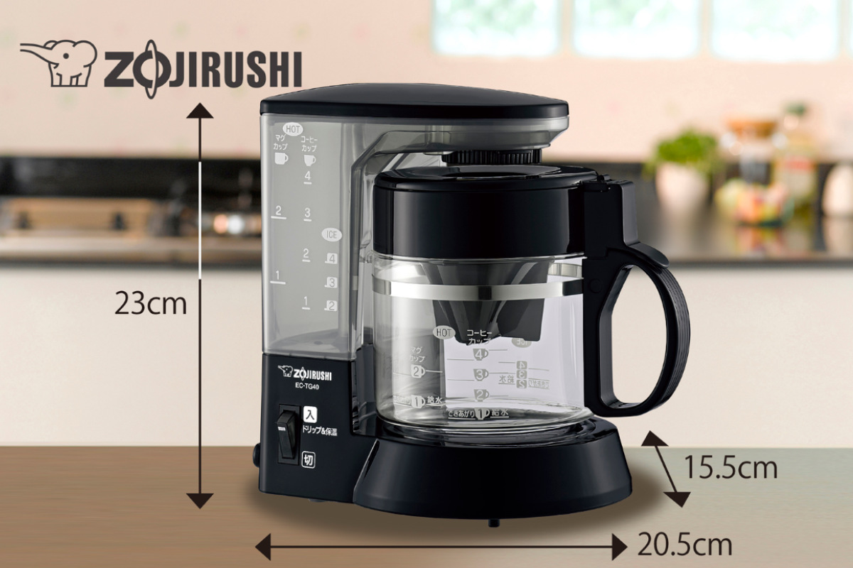 象印（ZOJIRUSHI） コーヒーメーカー 540ml 4カップ （ コーヒー