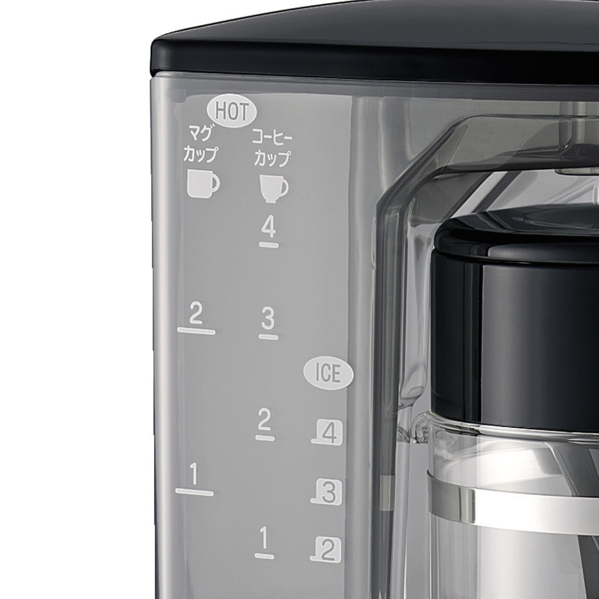 象印（ZOJIRUSHI） コーヒーメーカー 540ml 4カップ （ コーヒー