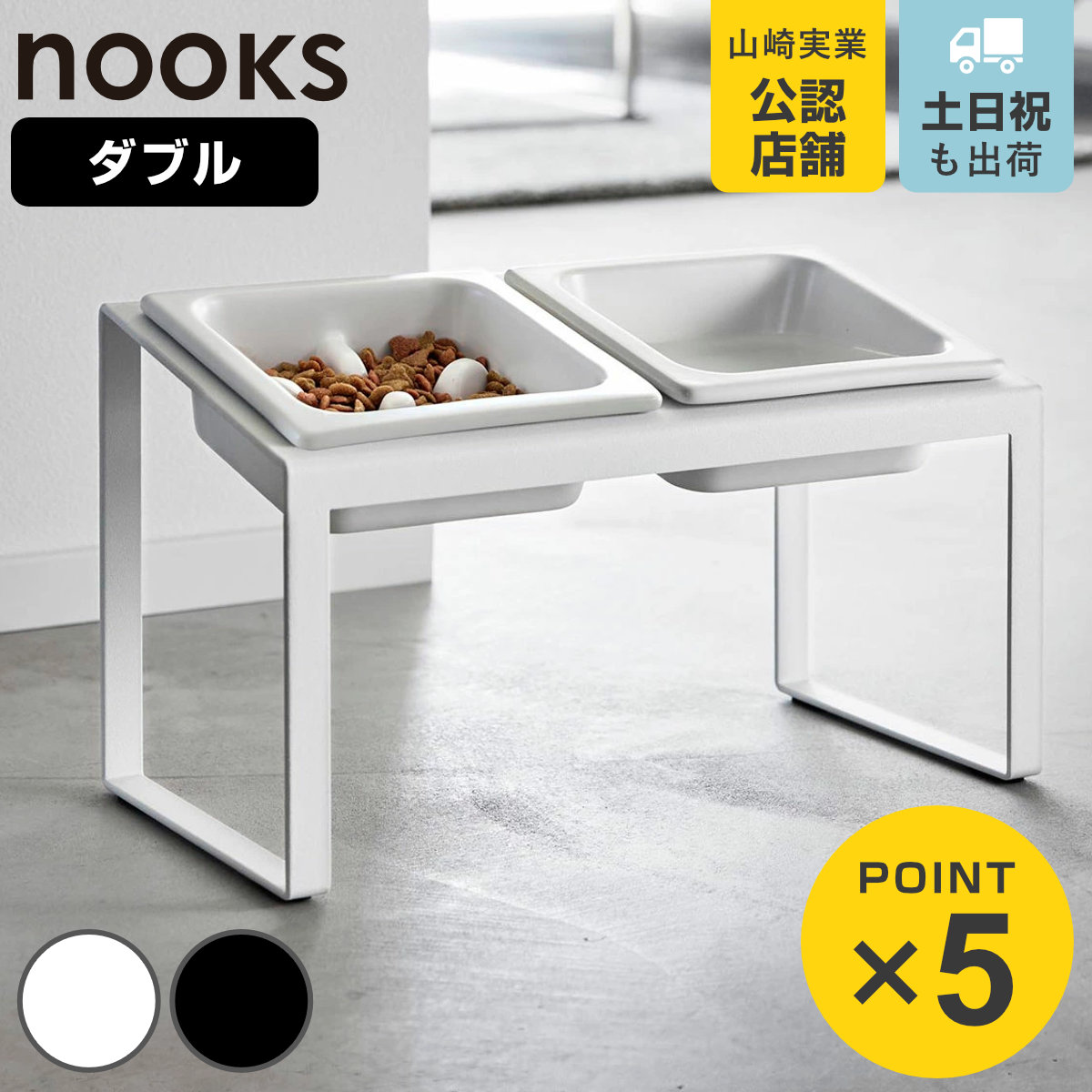 ペットハウス ラタン 犬小屋 籐家具 幅45cm （ ラタン