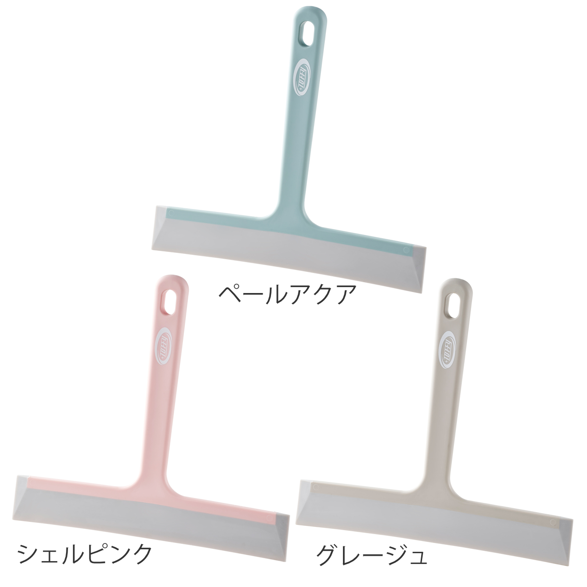 Toffy 水切りワイパー マグネット スキージー 掃除ブラシ 結露取り 鏡