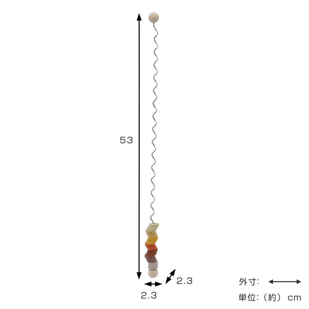 magnet おもちゃ ベビー カラカラ SPIRAL ROD YELLOW 知育玩具 音