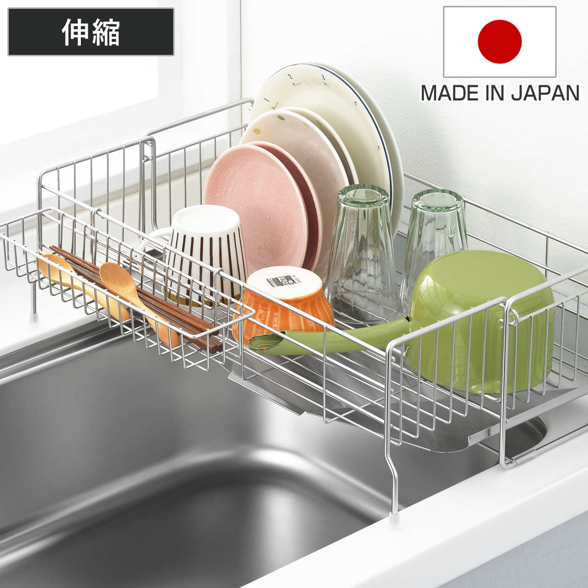 ヨシカワ 水切りラック シンクサイド 幅の広がる水切り 深型 奥行47cm