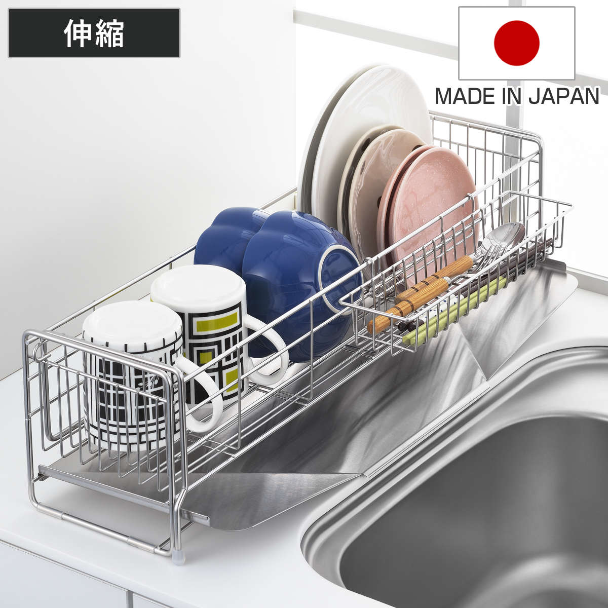 水切りかご ステンレス 伸縮 奥行57」の人気商品一覧 | 安い商品を通販