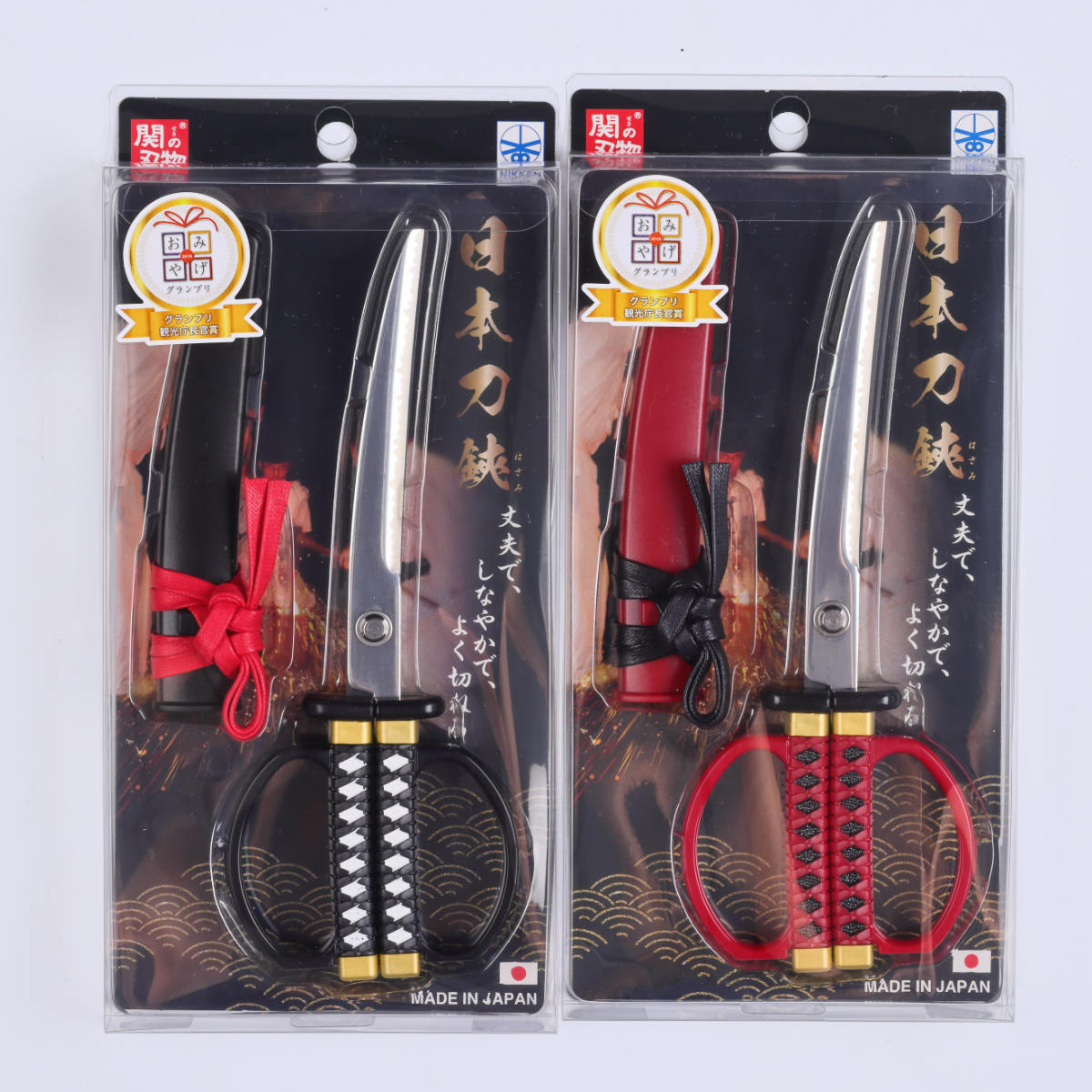 ニッケン刃物 ハサミ 日本刀 はさみ （ 鋏 ケース付き 刀 武将 侍 文具