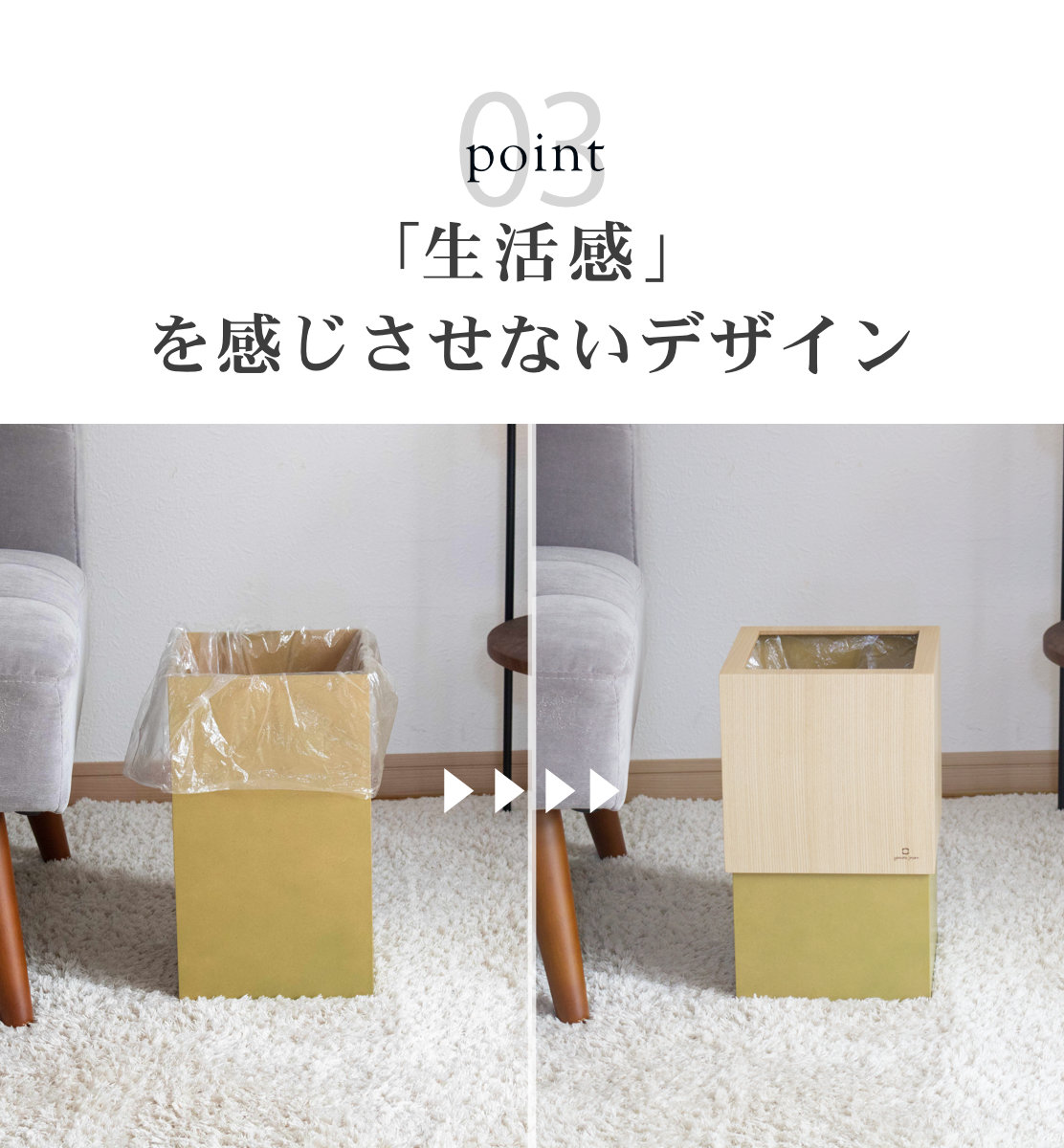 雰囲気のある『TRASH』木製のゴミ箱　ダストボックス シェーカー ダストボックス(木製 ゴミ箱 おしゃれ 北欧 風 天然木