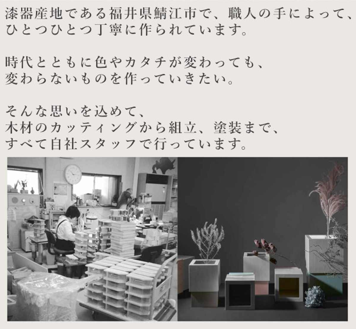 ヤマト工芸 ゴミ箱 木製 10L W CUBE セン 袋が見えない 日本製