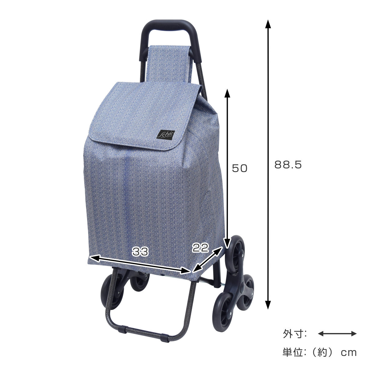 キャリーカート 階段のおすすめ人気商品一覧 通販 - Yahoo!ショッピング