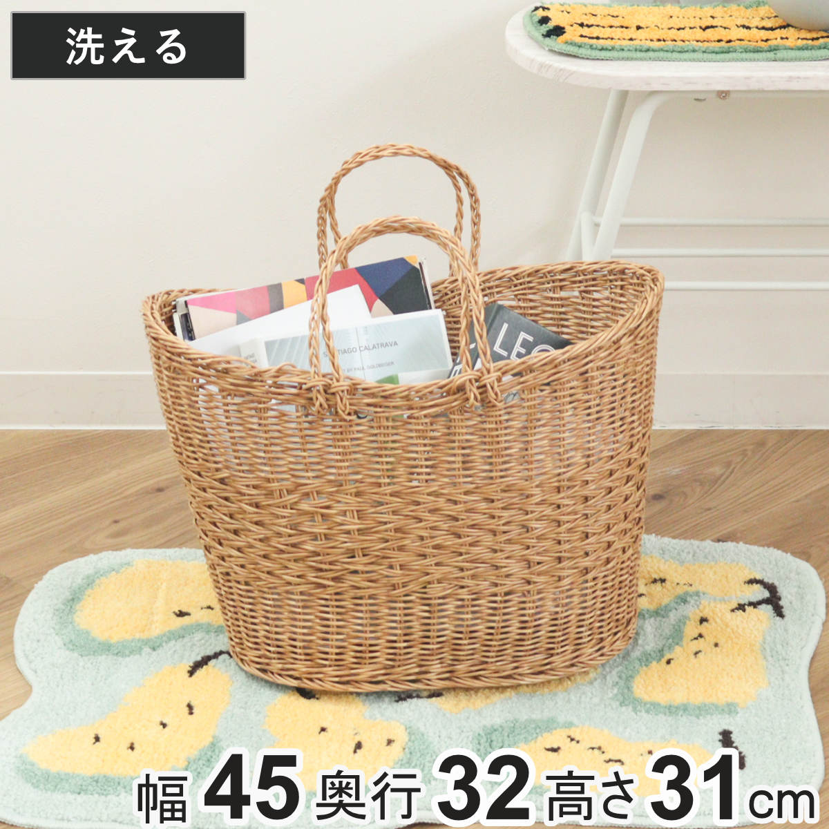 籐 ペットバスケット クジラ クッション付 ラタン製 幅59cm （ ペット