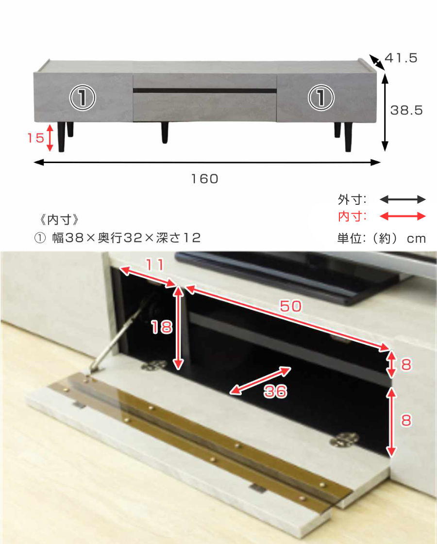 テレビ台 ローボード 幅160cm 完成品 テレビボード AVボード TV台 収納