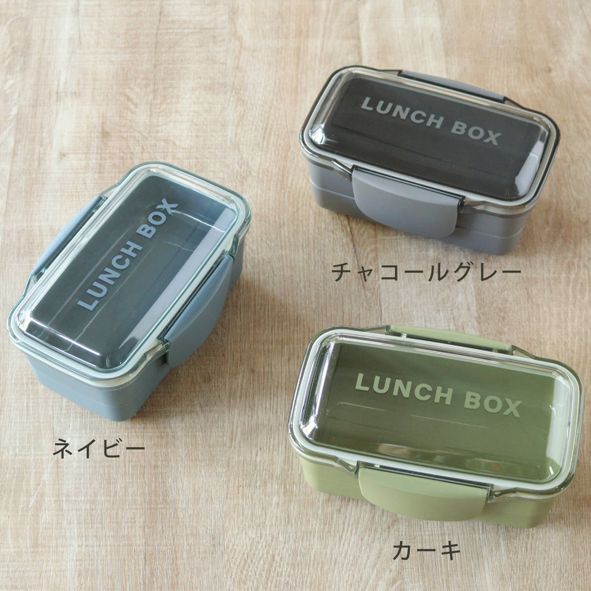イエロースタジオ 弁当箱 850ml 2段 モノクローム ドーム2段ランチ