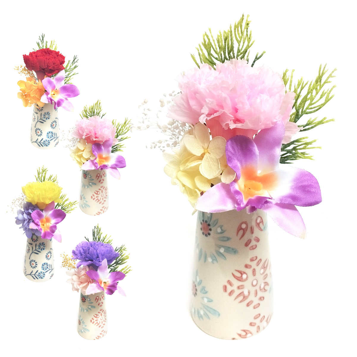 仏花 供え花 ミニ仏花 想花 花器付き （ プリザーブドフラワー 造花
