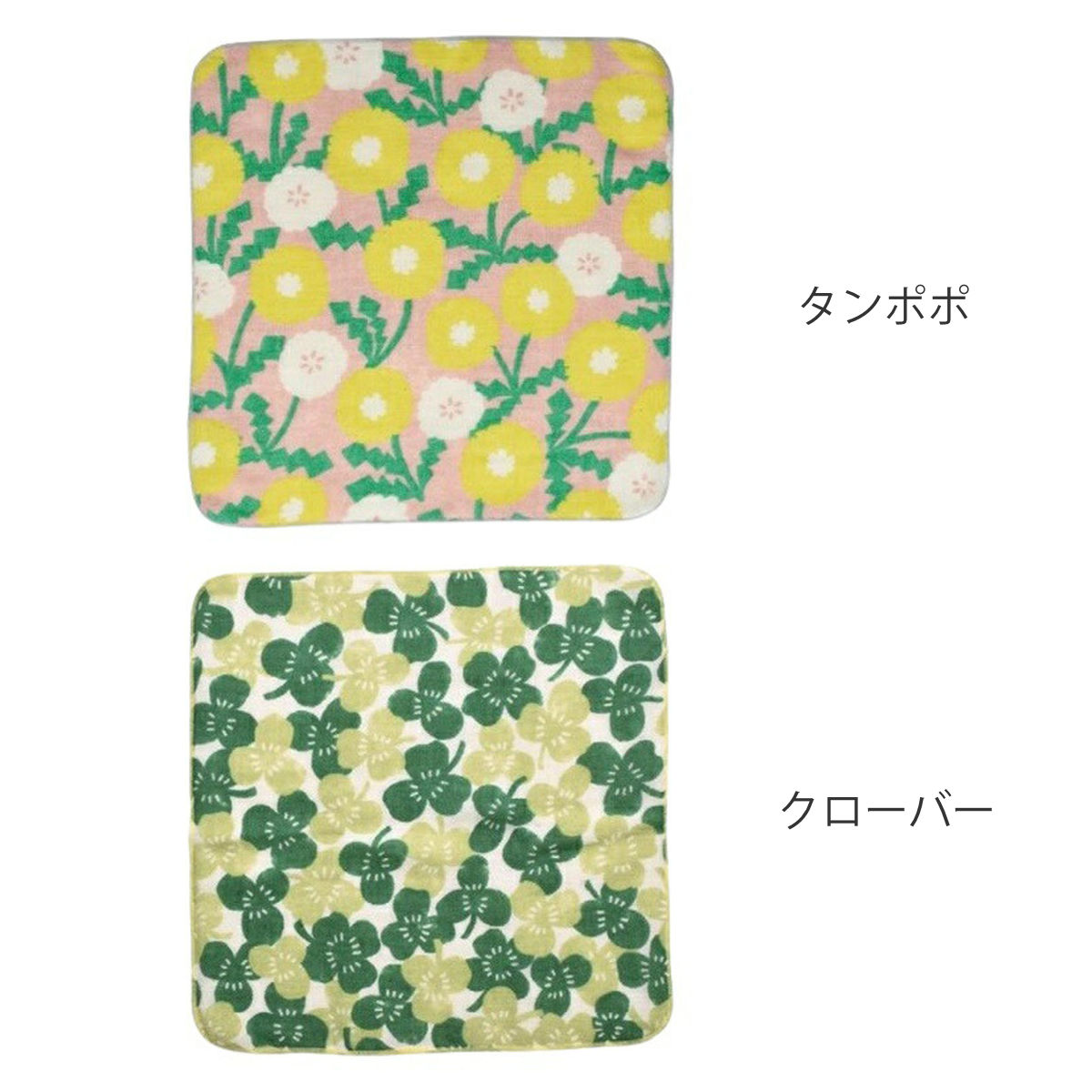 現代百貨 ミニタオル 25×25cm タオルハンカチ HELLO BEAR （ タオル