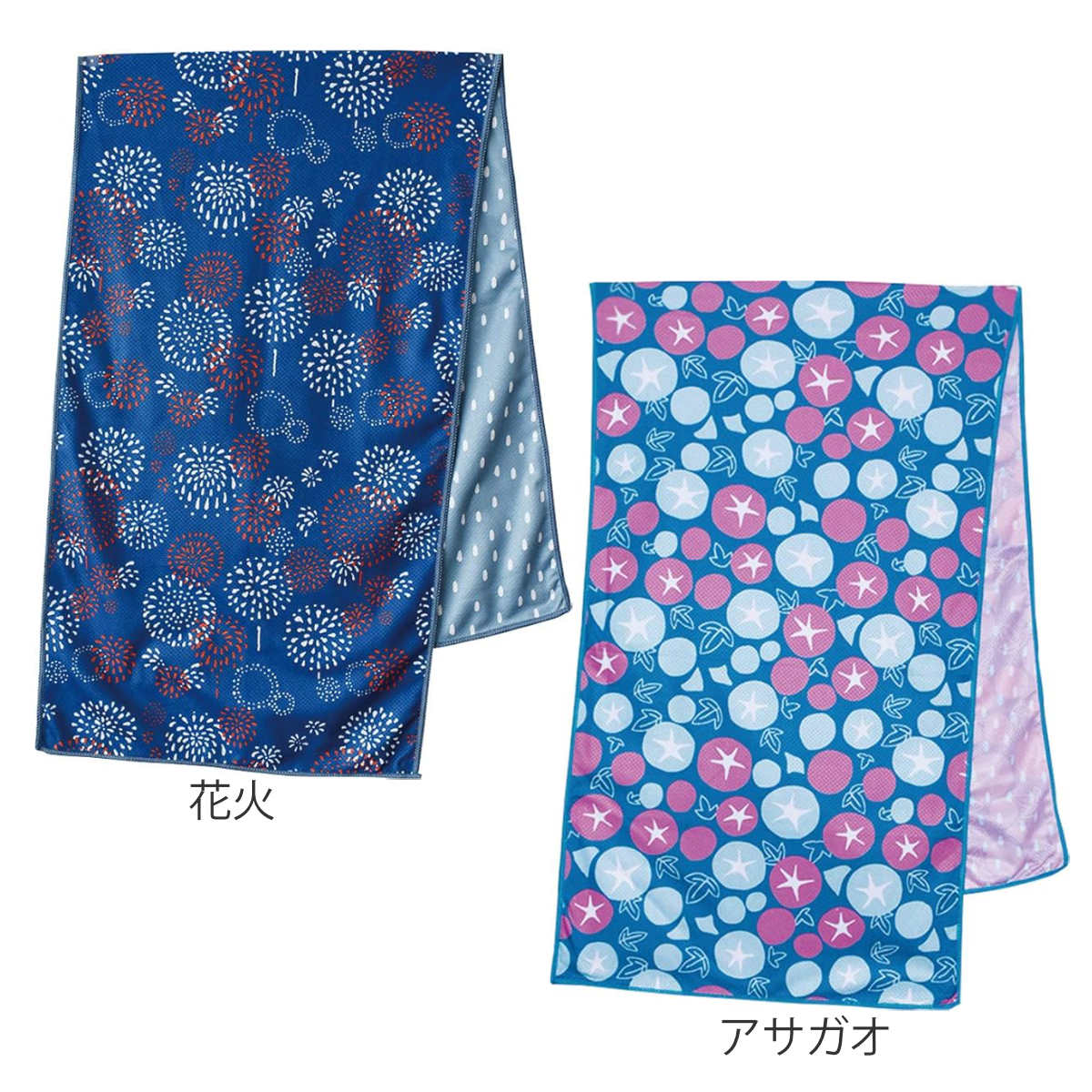クールタオル 30×100cm 冷感タオル H...の詳細画像1